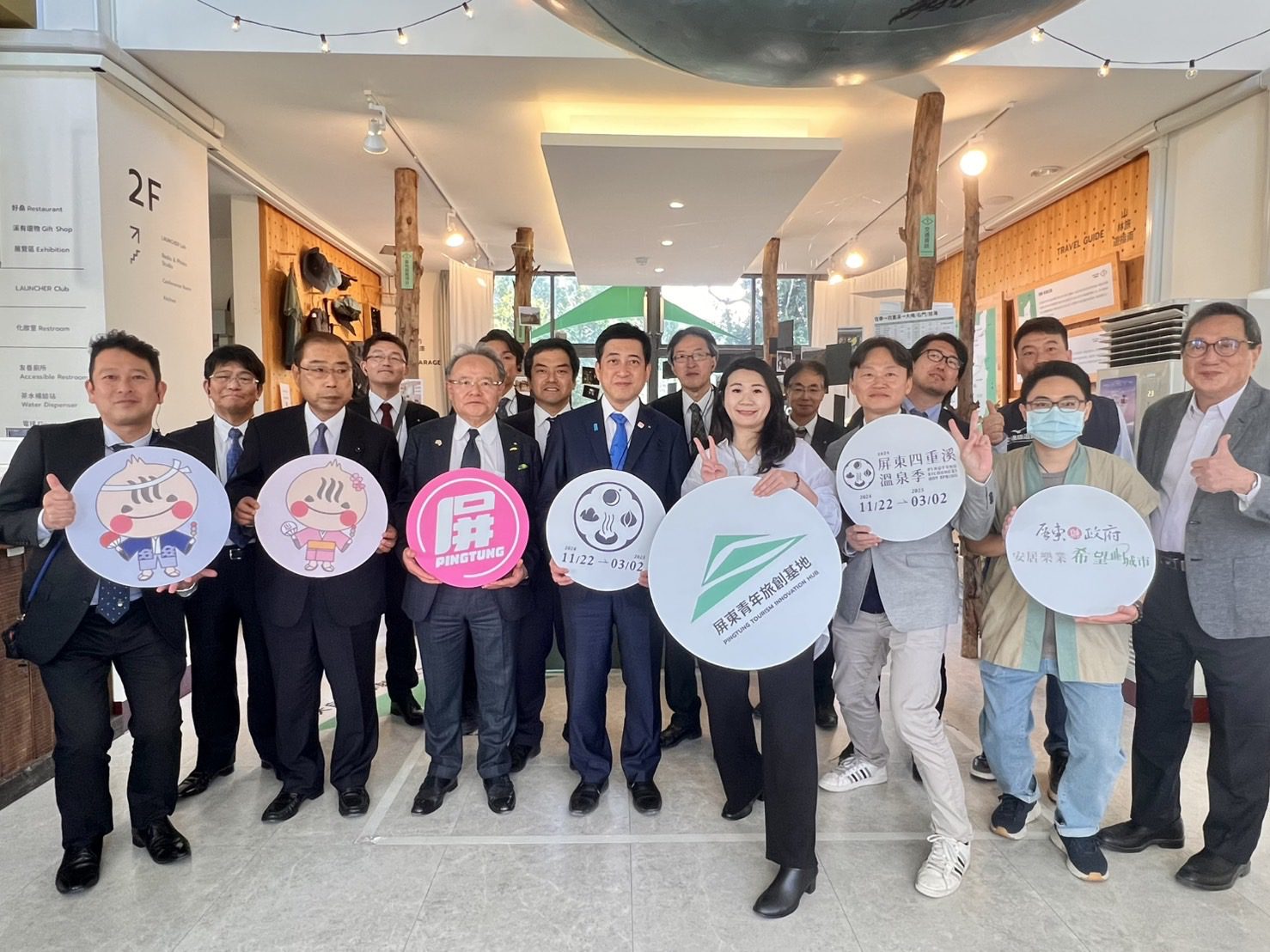 日本鹿兒島塩田知事二度訪屏 周春米盛情接待 體驗屏東多向度之美 日本鹿兒島塩田知事二度訪屏 周春米盛情接待 體驗屏東多向度之美