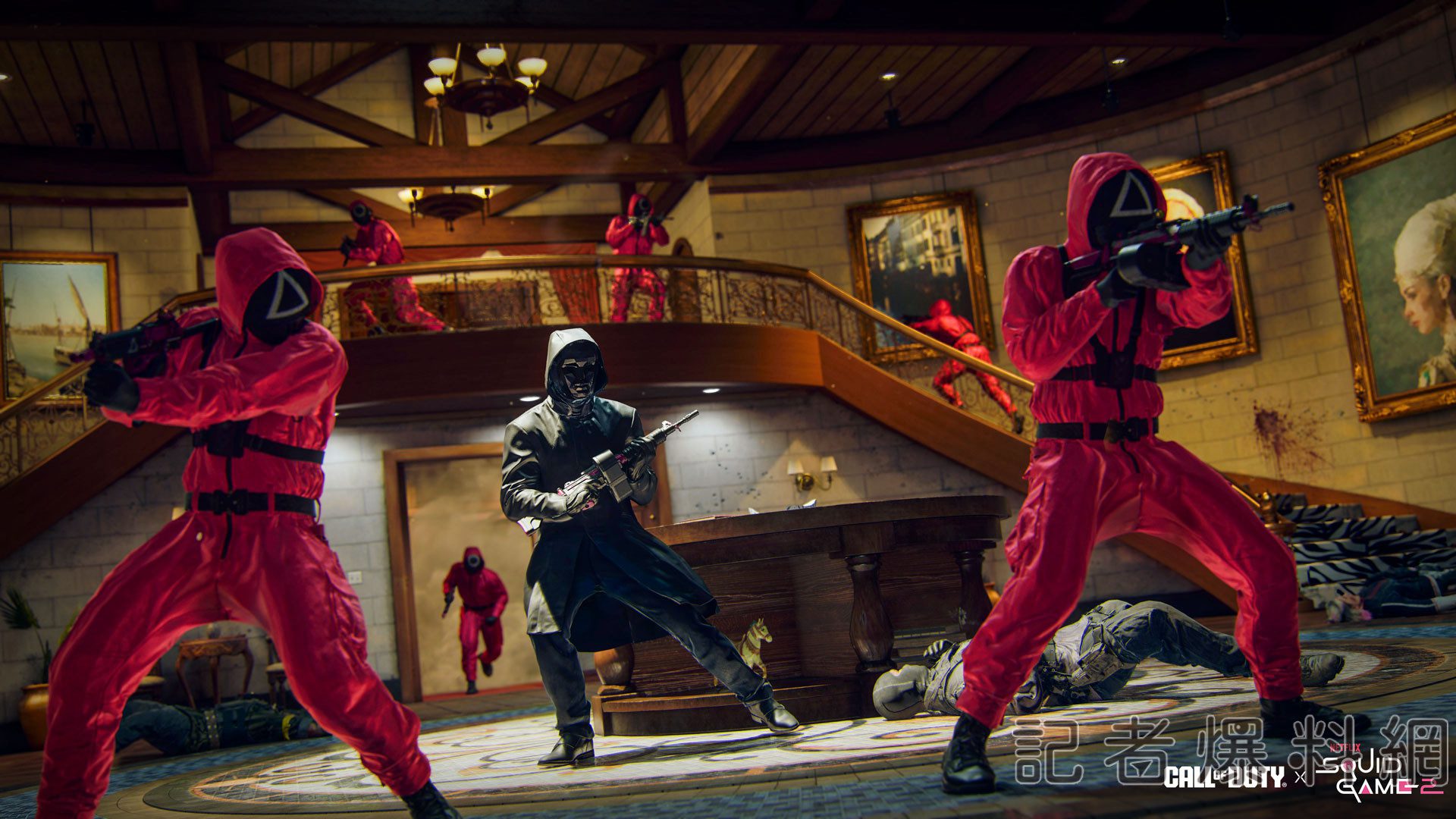 《決勝時刻 x 魷魚遊戲》限時聯名活動開跑！　證明實力贏取專屬獎勵