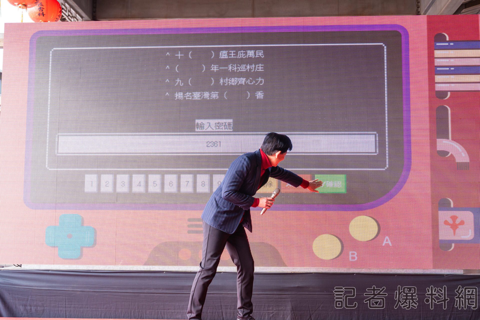 鯤鯓偵探社來了！台南實境遊戲開跑　解鎖民俗文化新玩法