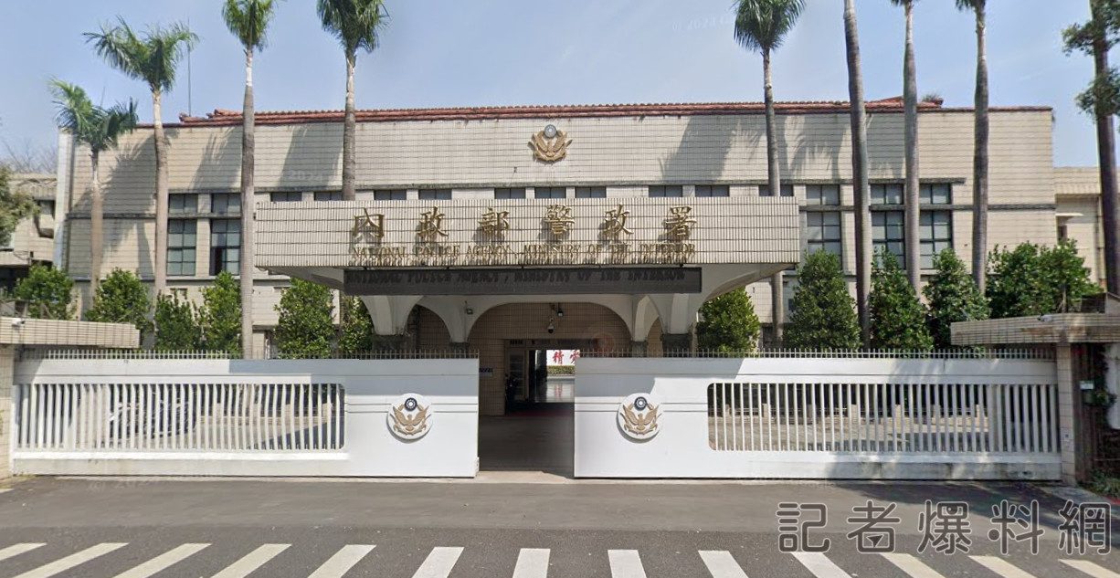 高階警官最快今異動!名單提前曝光 6都警長全留任 高階警官最快今異動!名單提前曝光 6都警長全留任