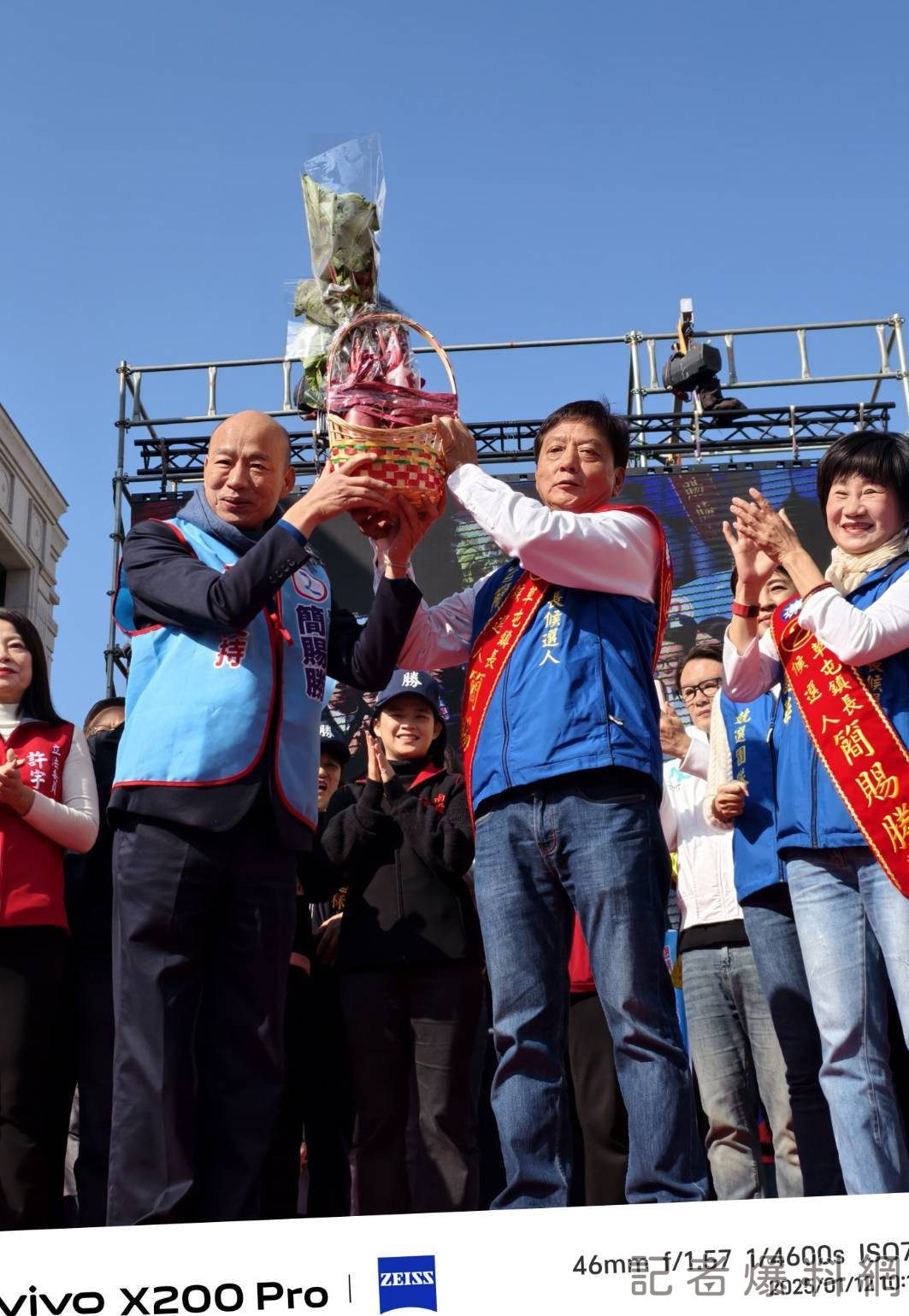 選前黃金週 韓國瑜盧秀燕力挺簡賜勝 選前黃金週 韓國瑜盧秀燕力挺簡賜勝