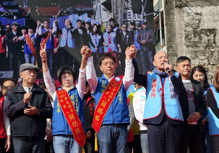 簡賜勝競選總部成立 藍營大咖齊聚相挺 簡賜勝競選總部成立 藍營大咖齊聚相挺
