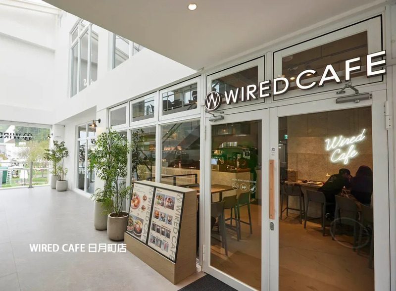 來自日本「WIRED CAFE」日月町新菜單登場 埔里美食驚喜升級 品味再進化