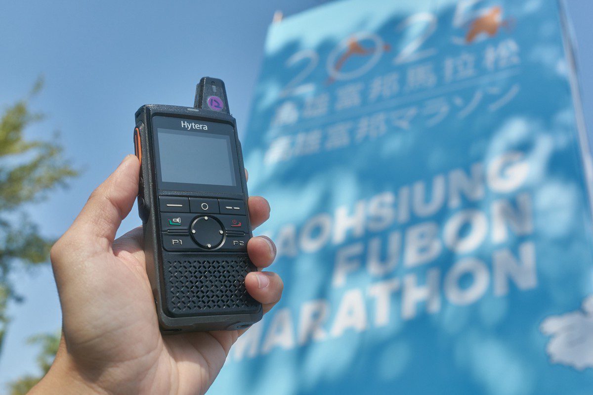 2025 高雄富邦馬拉松展開  RealTalk 即時通無線電成最大功臣