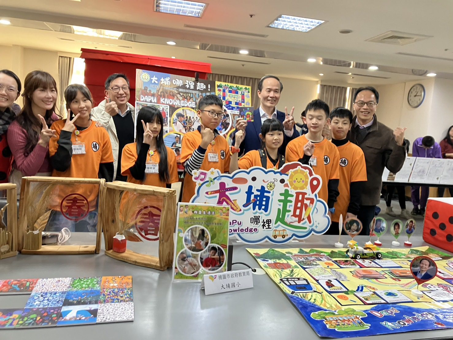 桃市國中小推創新寒假作業 培育跨域學習能力 桃市國中小推創新寒假作業 培育跨域學習能力