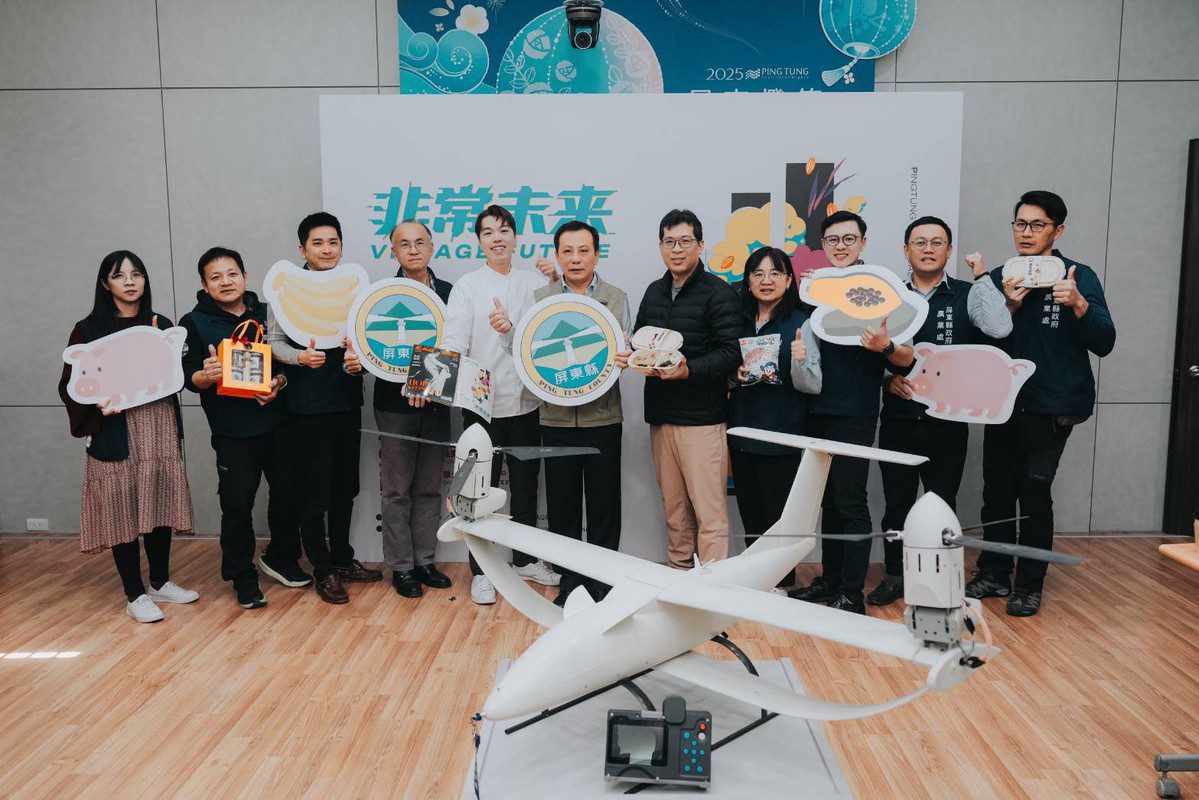 2025屏東熱帶農業博覽會 科技藝術結合地方風土打造全新農業體驗 2025屏東熱帶農業博覽會 科技藝術結合地方風土打造全新農業體驗