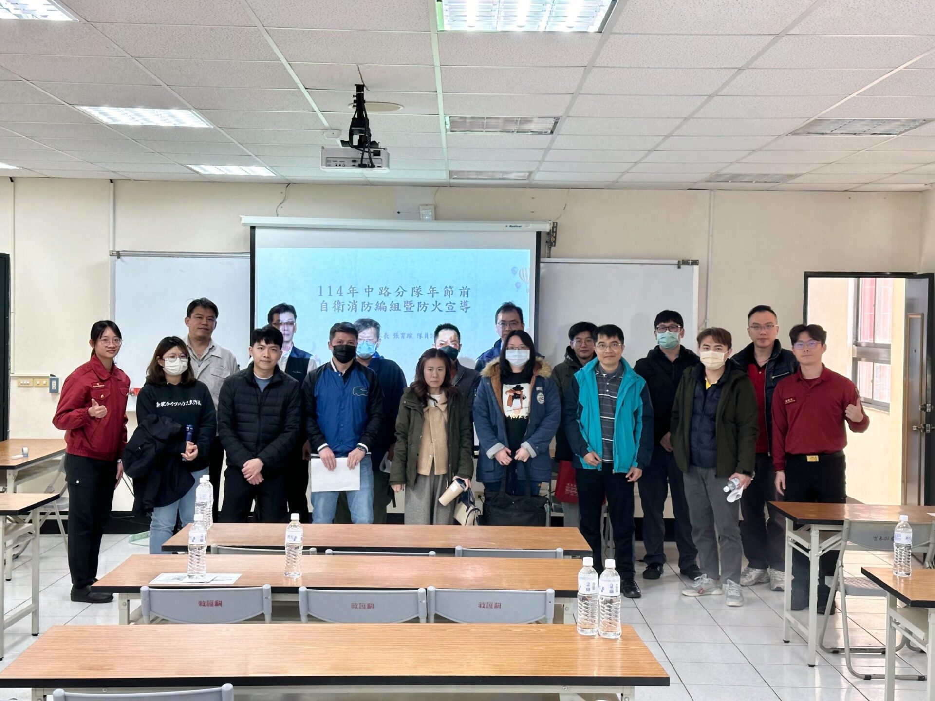 年關將近!桃消中路分隊舉辦防火宣導座談會 安心過好年 年關將近!桃消中路分隊舉辦防火宣導座談會 安心過好年