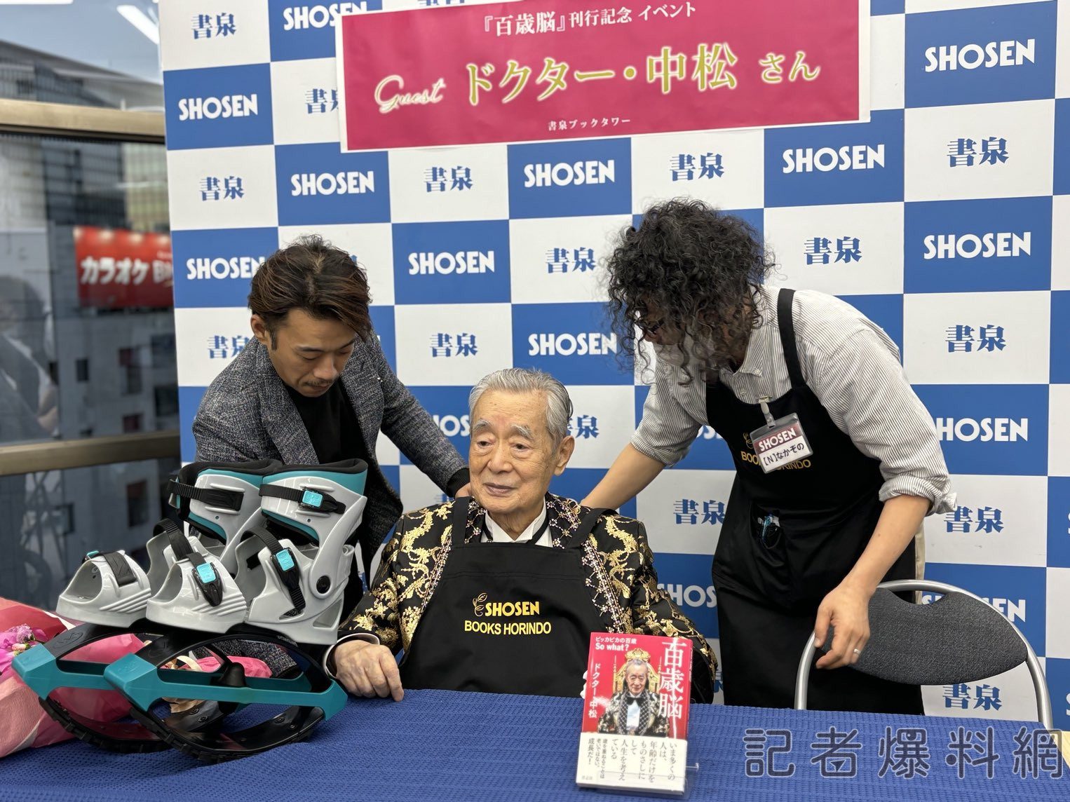 「壽命=失去童貞時年齡 X 6」！日本學者提壽命公式　稱自己可活到144歲