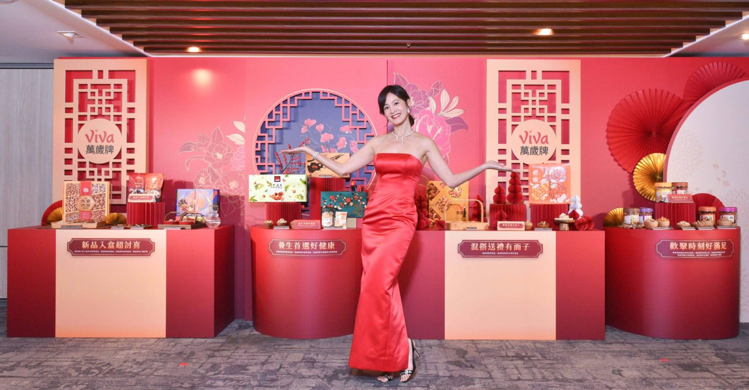 萬歲牌推四大年節禮盒系列    Janet：健康送禮新選擇 萬歲牌堅果禮盒