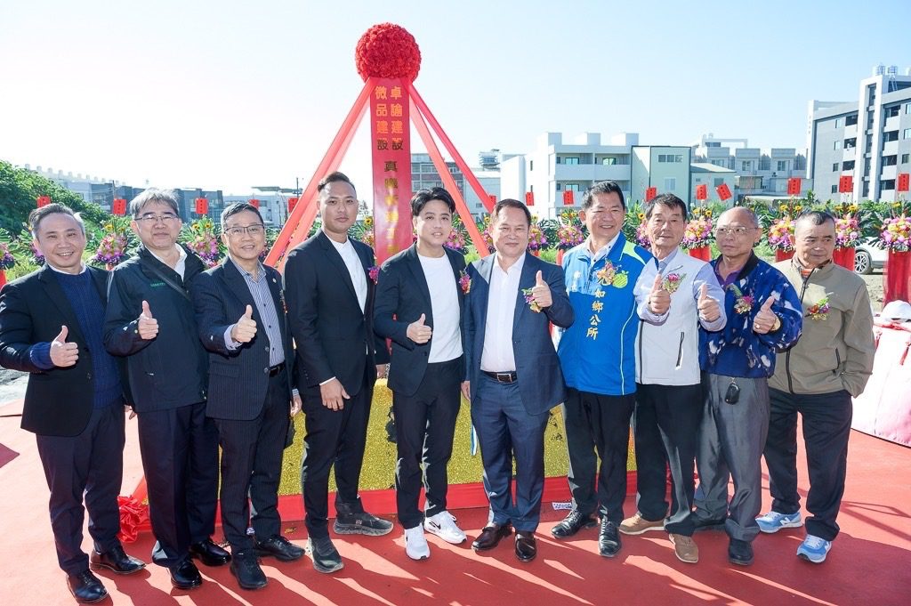 微品建設攜手打造九如鄉優質住宅 社區發展全面提升生活品質