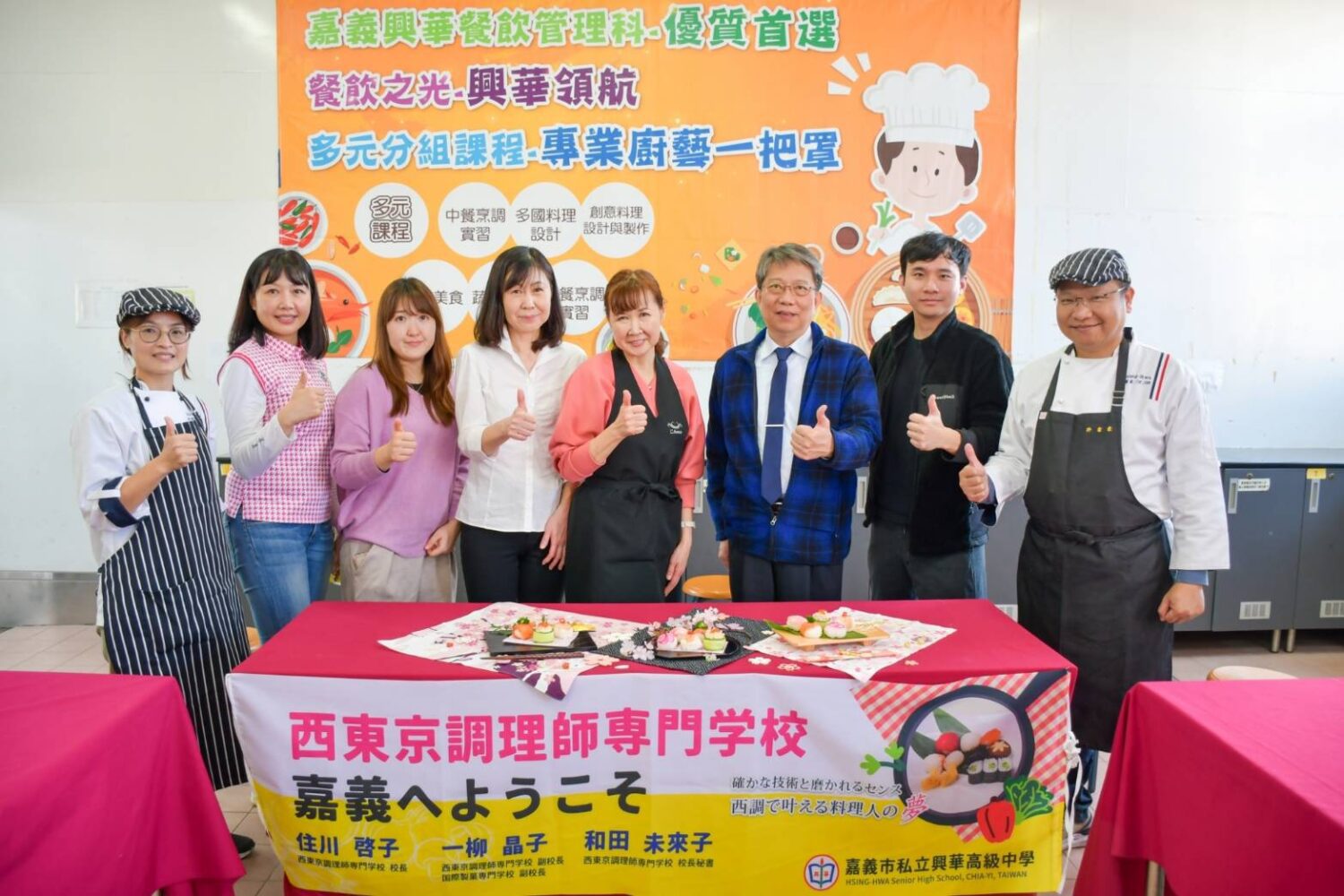 餐旅群聯手日本名廚　興華中學共同打造廚藝交流新風尚