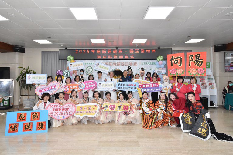 千金難買早篩到！　彰基布袋戲cosplay傳達民眾癌症篩檢的重要性