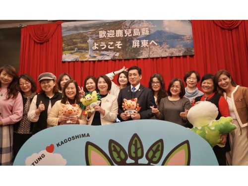 屏縣與日本鹿兒島縣簽署MOU周年前夕 雙方歡慶晚宴、體驗墾丁大街濃厚人情味 屏縣與日本鹿兒島縣簽署MOU周年前夕 雙方歡慶晚宴、體驗墾丁大街濃厚人情味