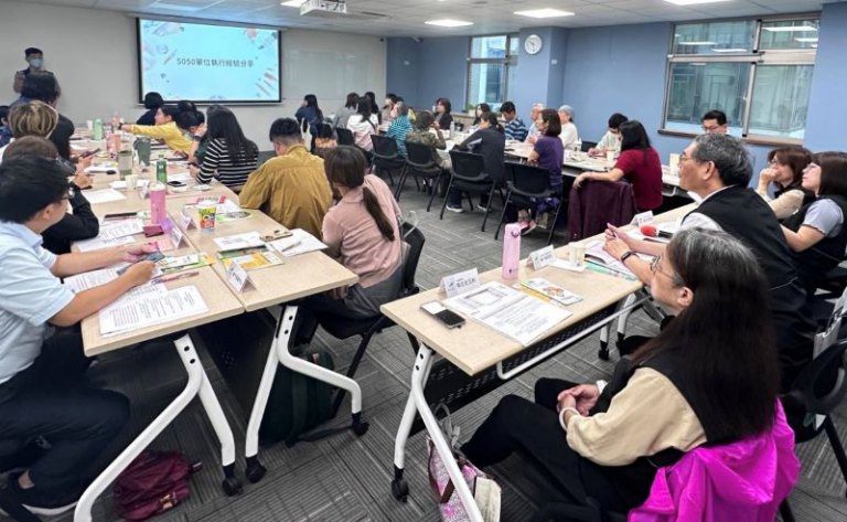 桃分署辦理「5050壯世代就業網絡計畫」申請說明會　邀請部會據點建構就業服務網絡