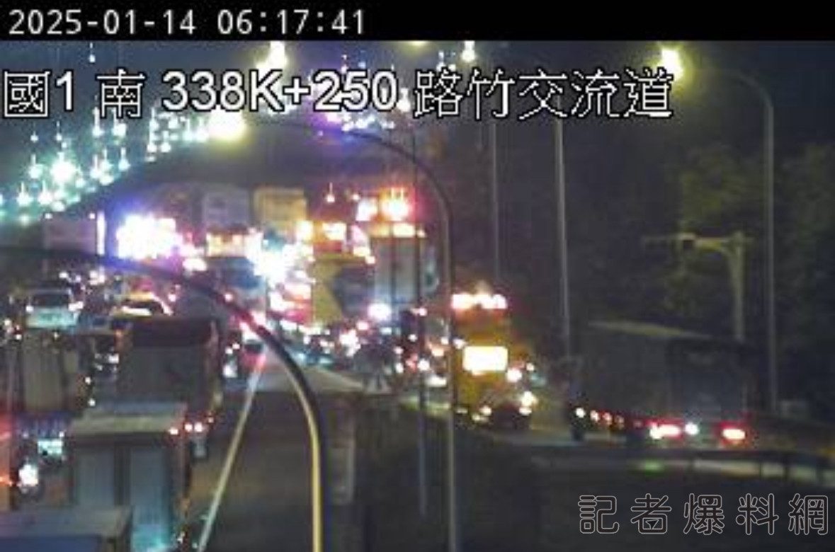 快訊／國道1號重大車禍！大車側翻「路竹-高科全線封閉」傷亡不明