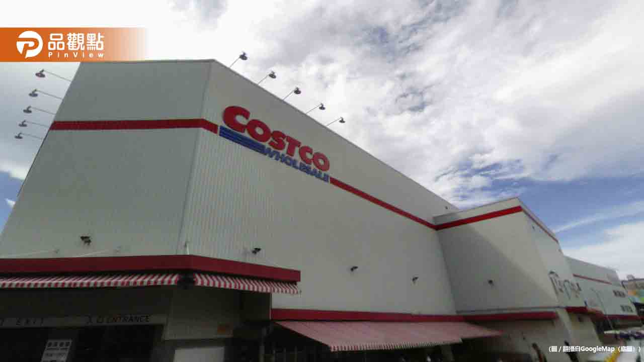 一年只有一次!好市多「免會員」購物方式曝光 一年只有一次!好市多「免會員」購物方式曝光