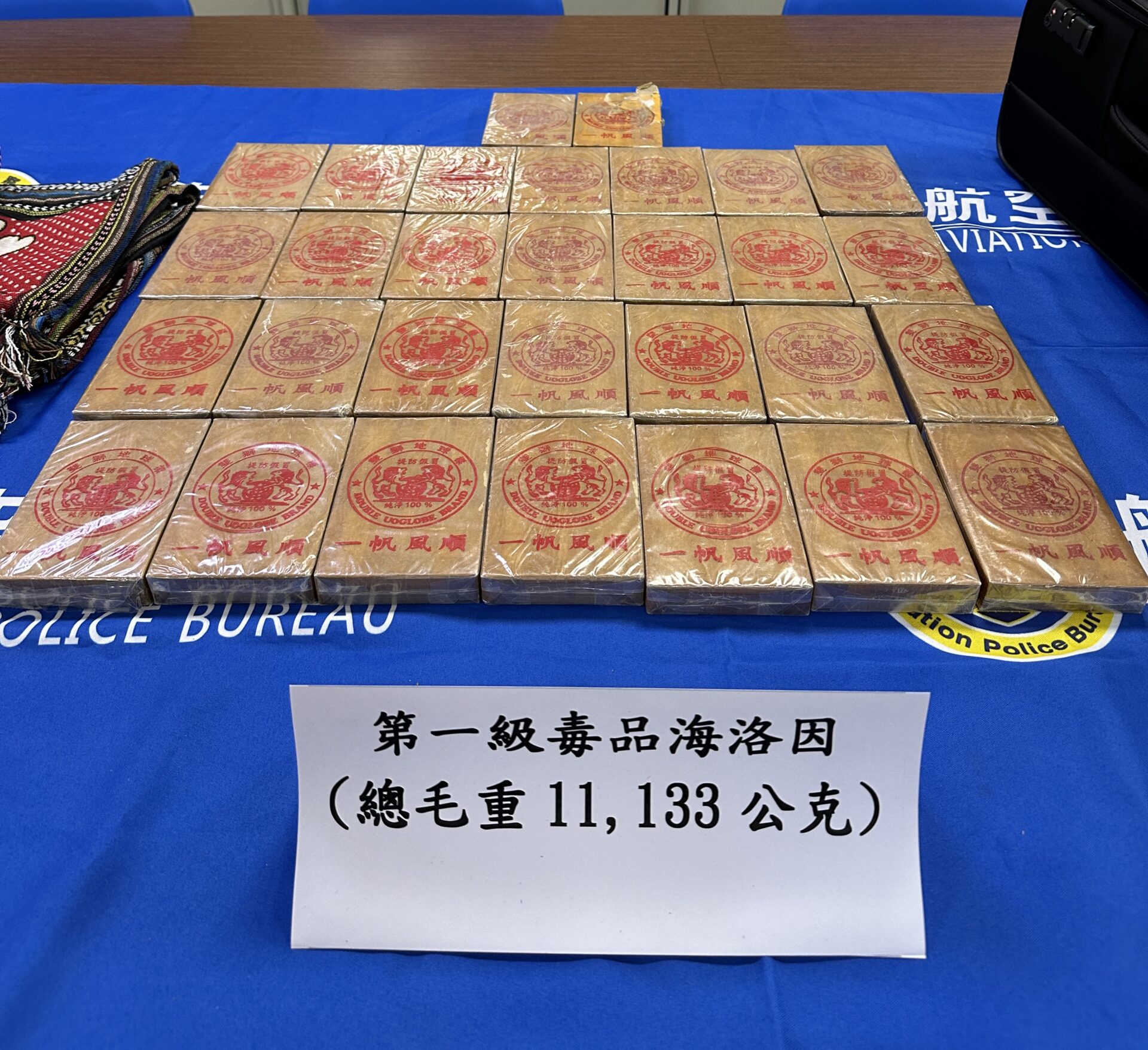 坐牢「一帆風順」　泰男收百萬泰銖運千萬毒品來台才下機就被抓