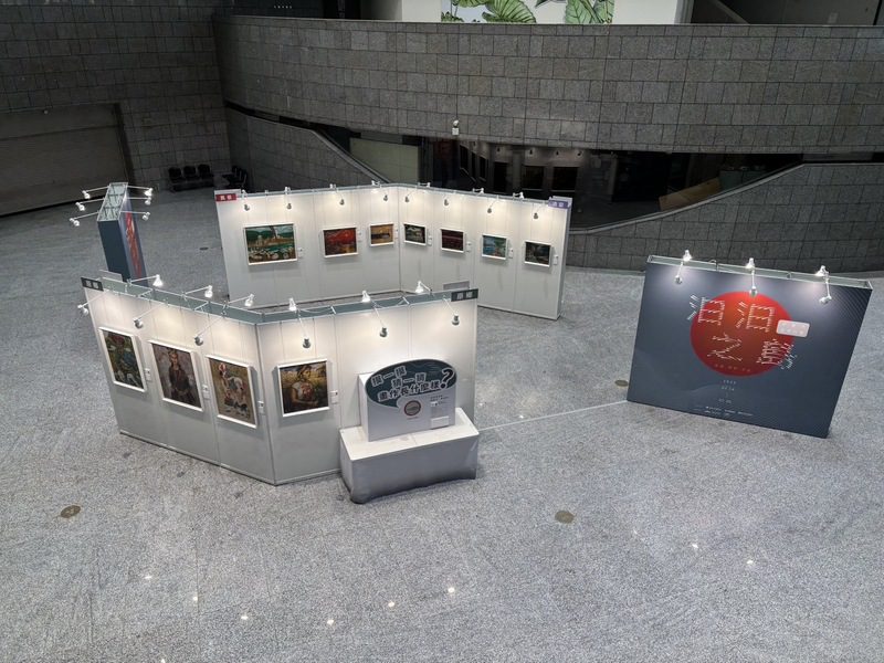 可觸式體驗 平權新視界 「白盒子延伸計畫─汩汩之島 原鄉‧異景‧流變」平權特展 可觸式體驗 平權新視界 「白盒子延伸計畫─汩汩之島 原鄉‧異景‧流變」平權特展