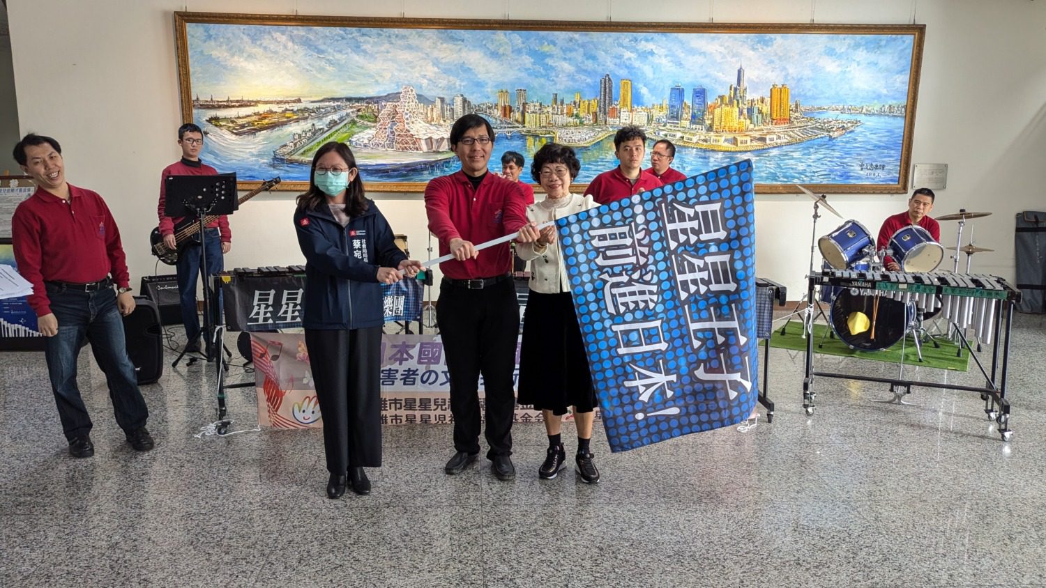 2025日本國際障礙者文化藝術節 星星王子打擊樂團應邀獻藝