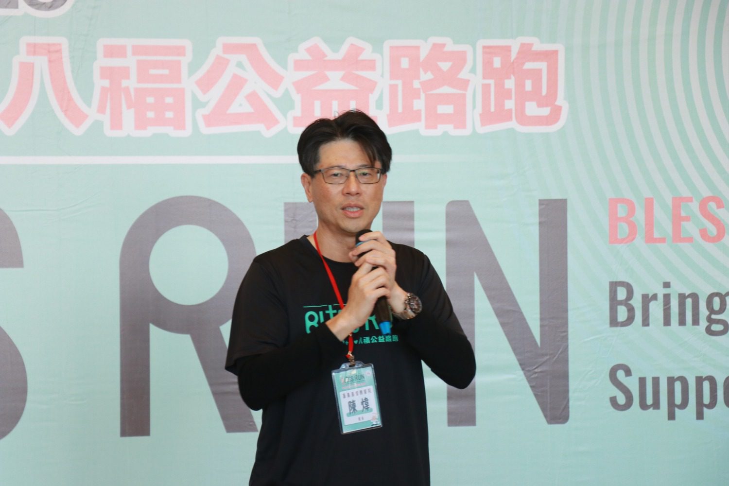 嘉基佈建地方醫療社福資源   辦理八福公益路跑 嘉基佈建地方醫療社福資源   辦理八福公益路跑