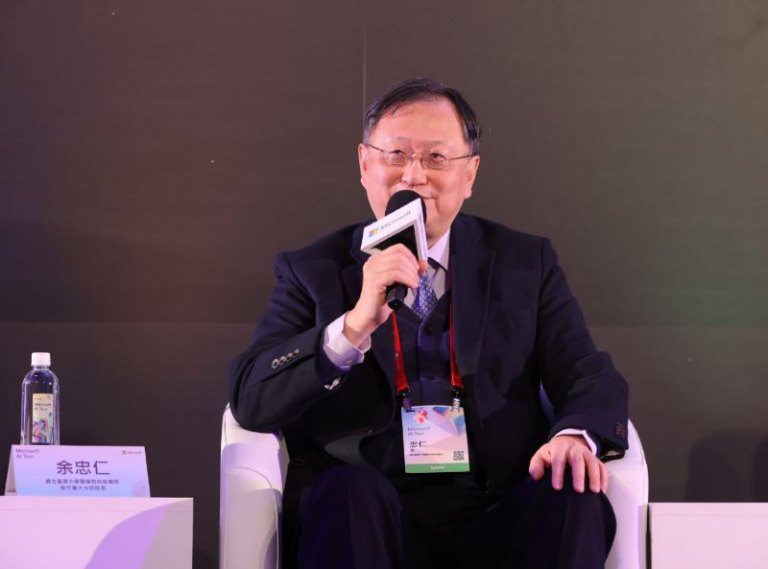 新竹臺大分院再次攜手台灣微軟運用AI及Copilot Studio加速醫療數位轉型 新竹臺大分院再次攜手台灣微軟運用AI及Copilot Studio加速醫療數位轉型