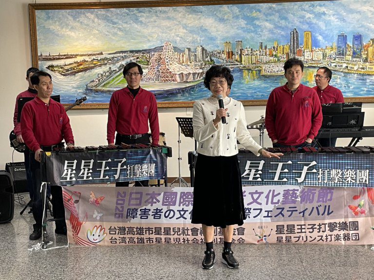 閃耀星星兒應邀　2025日本國際障礙者文化藝術節登場
