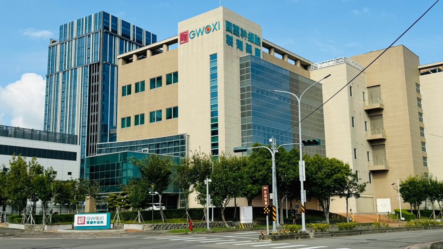 以科技創新引領毛孩健康新時代 國璽加速投入寵物再生醫療市場 以科技創新引領毛孩健康新時代 國璽加速投入寵物再生醫療市場