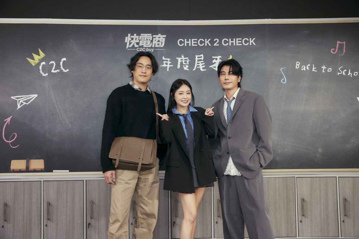 快電商布局2025:全通路策略升級 年度展店計畫啟動 快電商布局2025:全通路策略升級 年度展店計畫啟動