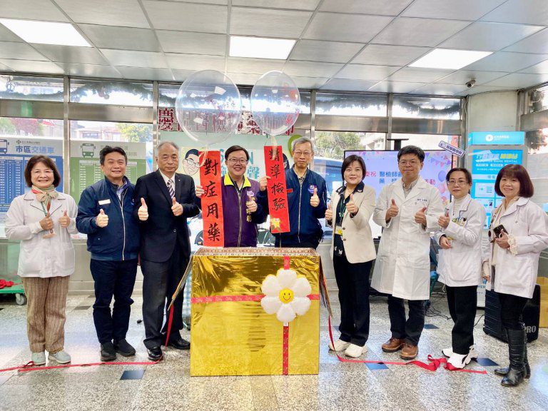 健康保「胃」戰！　彰化秀傳醫院慶祝醫檢師暨藥師節宣導健康知識