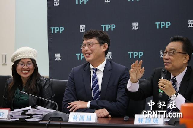 黃國昌宣布參選民眾黨主席:壯大台灣第三勢力 黃國昌宣布參選民眾黨主席:壯大台灣第三勢力