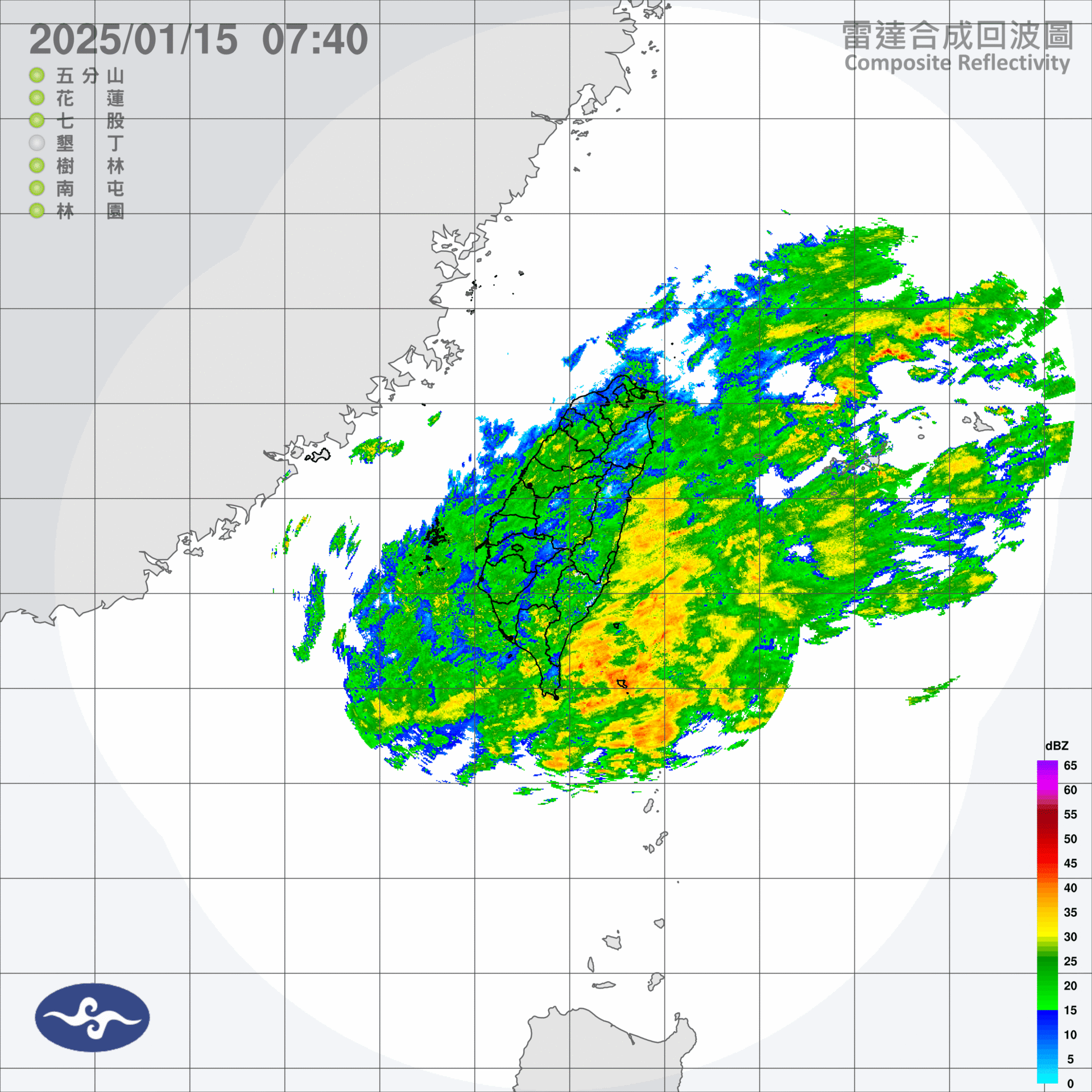 全台有雨強風來襲!北台灣溫度驟降8度 入夜氣溫續探底 全台有雨強風來襲!北台灣溫度驟降8度 入夜氣溫續探底