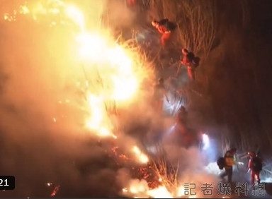 洛杉磯野火再起！聖安娜焚風助長「史考特山火」延燒 控制率掛零