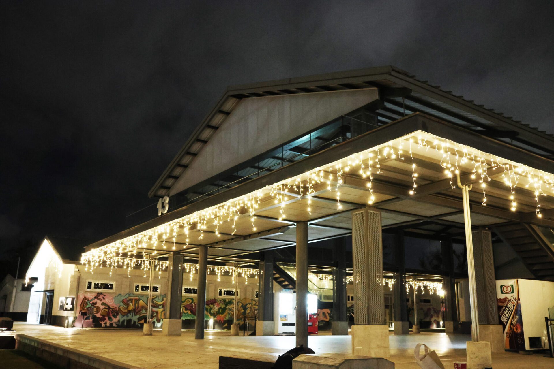 桃園中原文創園區建置「360度環景導覽」 鼓勵各類展演活動進駐 桃園中原文創園區建置「360度環景導覽」 鼓勵各類展演活動進駐