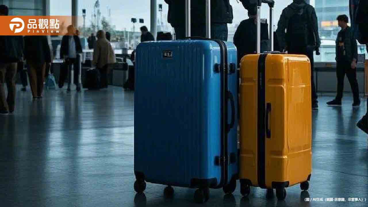 出國最好別用「這1款」行李箱!機場恐被加收2700元 出國最好別用「這1款」行李箱!機場恐被加收2700元