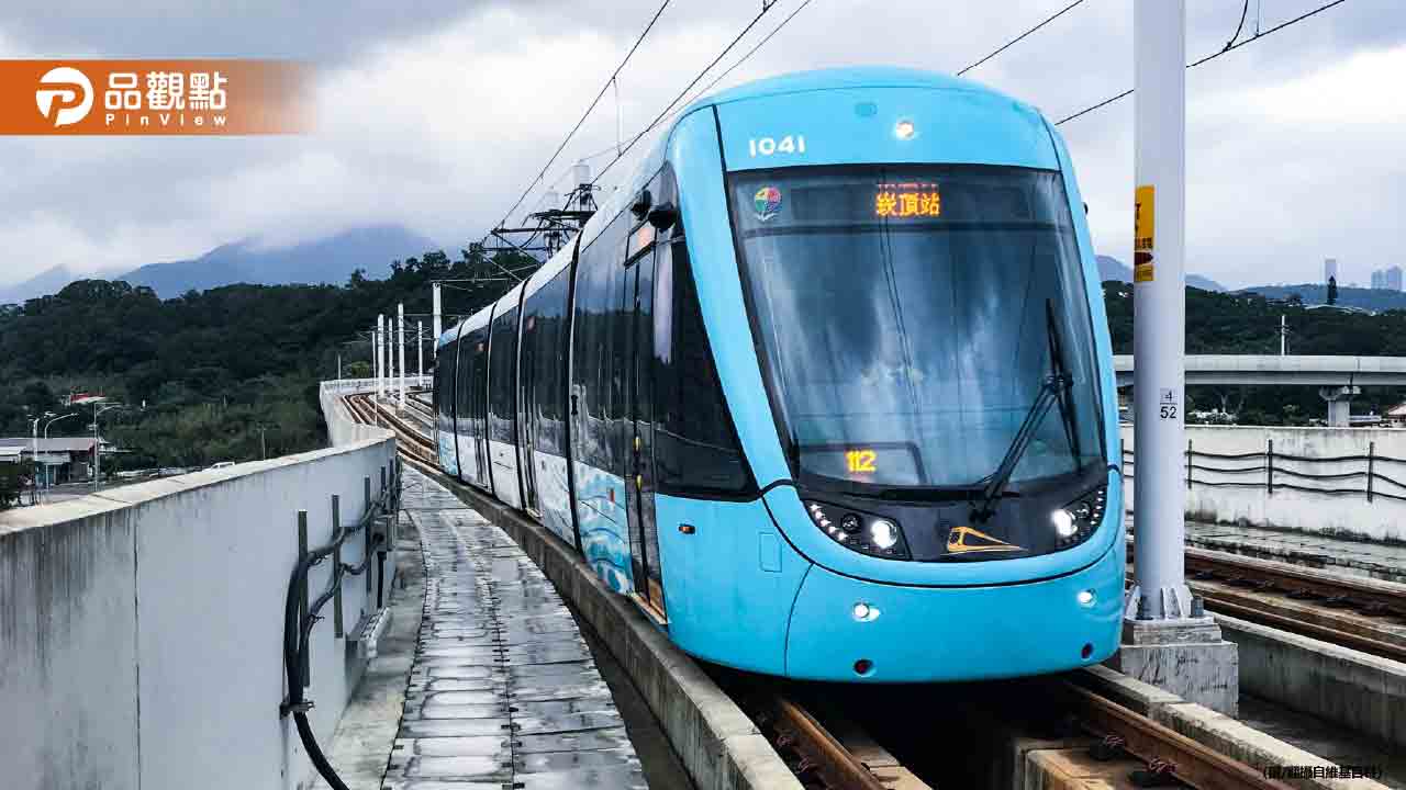 400萬元還沒領！新北捷運輕軌「常客回饋金」2月起將歸零