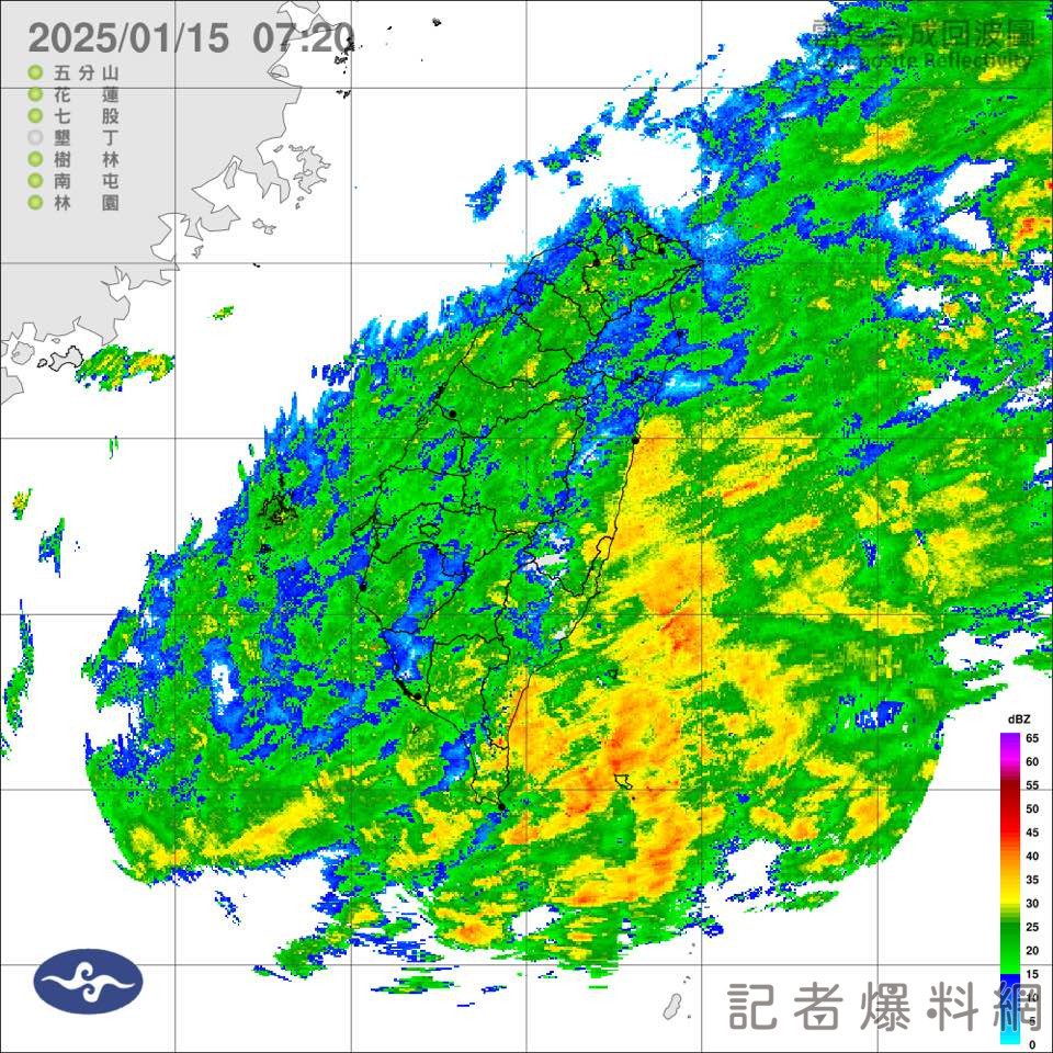 真正的冷空氣在後頭! 全台雨勢籠罩、夜間寒意加劇 真正的冷空氣在後頭! 全台雨勢籠罩、夜間寒意加劇