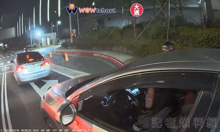 影/新竹騎士遇「鬼切」怒捶車窗還狂罵三字經 網批:有理變無理 影/新竹騎士遇「鬼切」怒捶車窗還狂罵三字經 網批:有理變無理