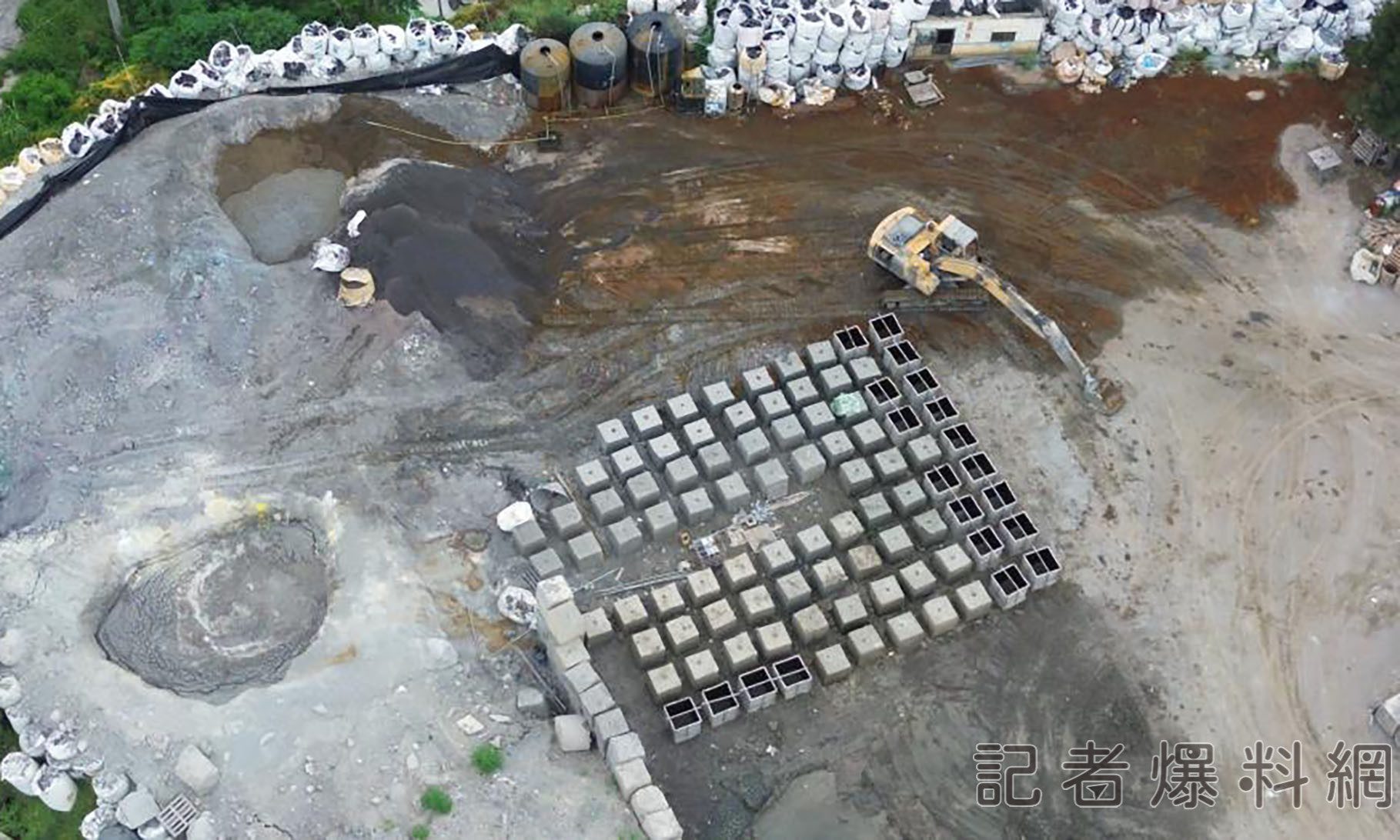 苗栗廢酸混製水泥塊牟暴利  黑心所得1億3千萬遭查扣