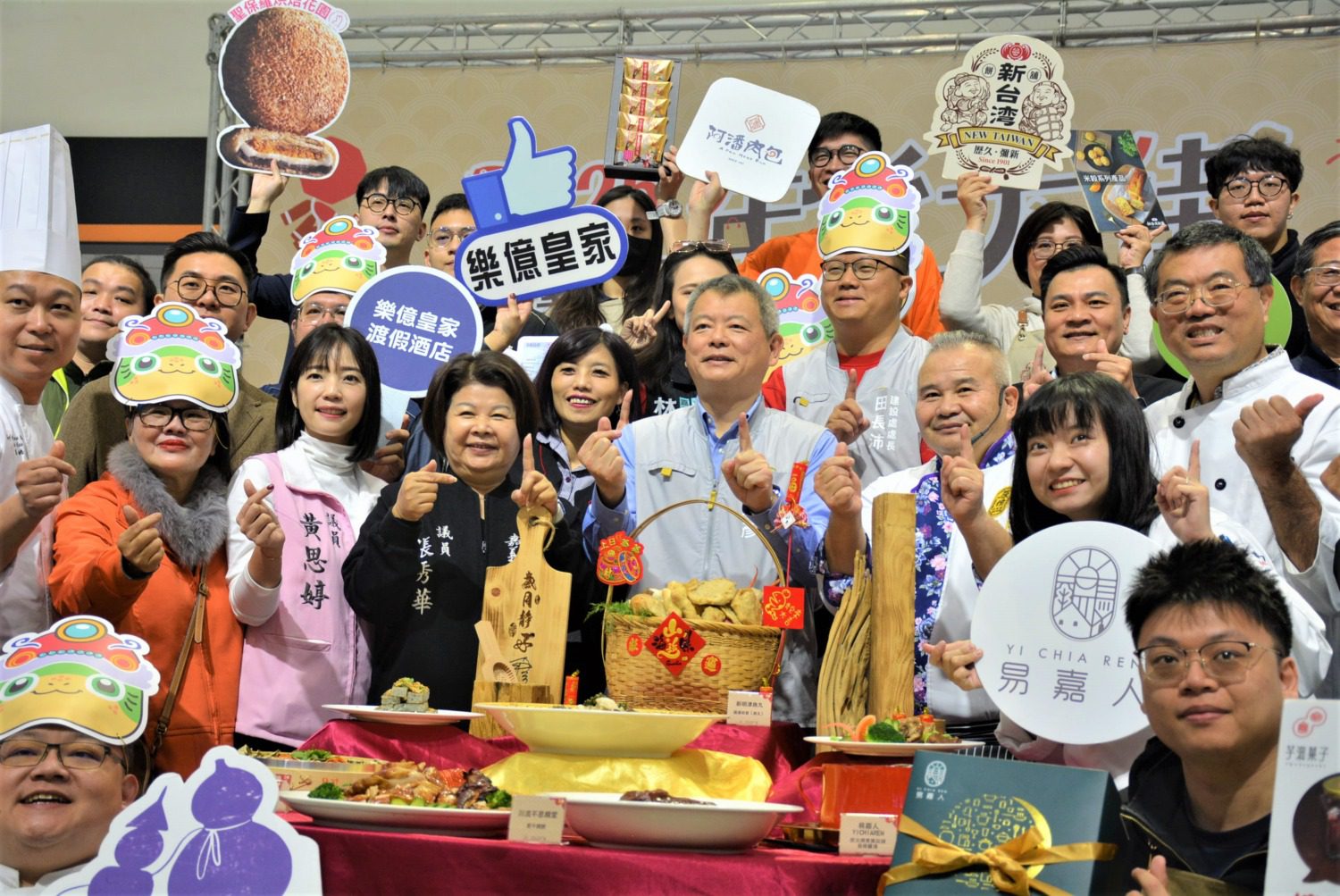 打造濃厚年節氛圍　嘉義市年貨大街1/18日登場