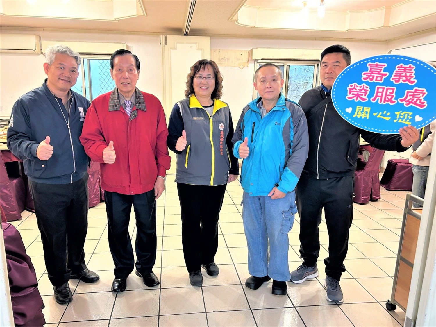 歲末圍爐　嘉義榮服處傳遞溫馨關懷