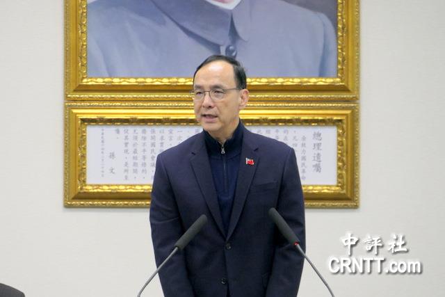 朱立倫挺韓國瑜率團赴美參加川普就職典禮 籲外交部別有小動作 朱立倫挺韓國瑜率團赴美參加川普就職典禮 籲外交部別有小動作