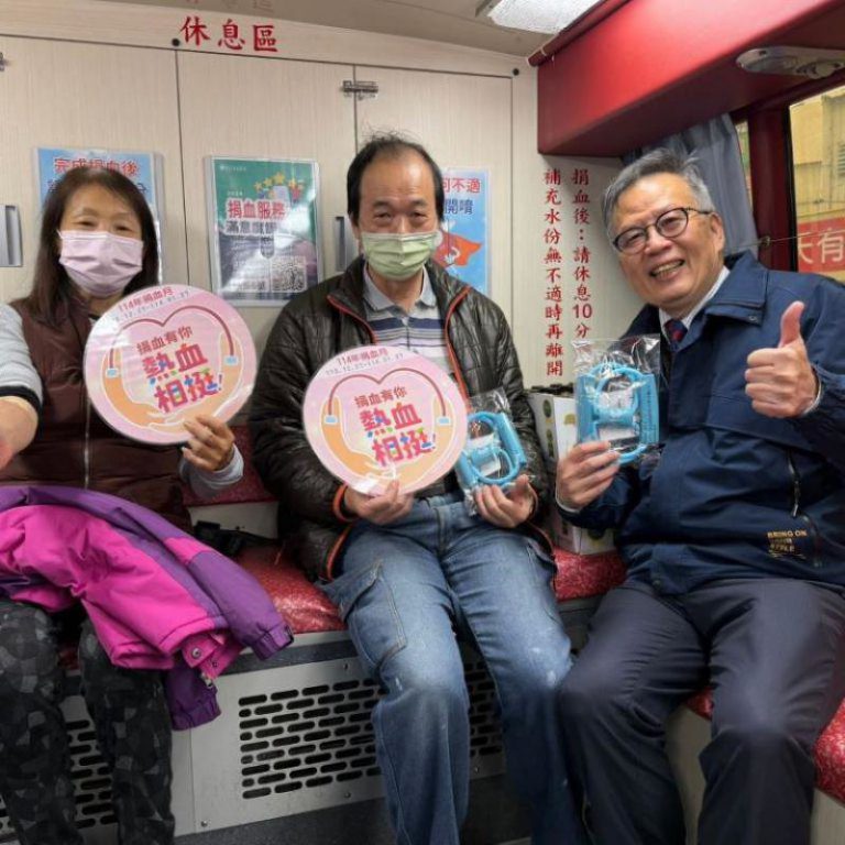 捐血有你熱血相挺　王雲龍：捐出熱血可獲得限量八字彈力拉繩和小龍年限量紅包袋