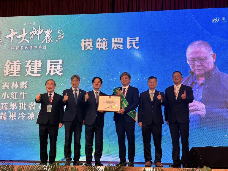 雲科大攜手展鮮農產品 34屆全國十大神農獎 雲科大攜手展鮮農產品 34屆全國十大神農獎