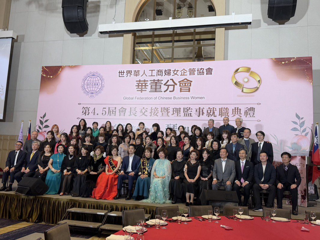 五十大企市值超七千億 上市女董傳公益薪火 三商旭富交棒雅光電器 攜手引領華董新高峰 五十大企市值超七千億 上市女董傳公益薪火 三商旭富交棒雅光電器 攜手引領華董新高峰