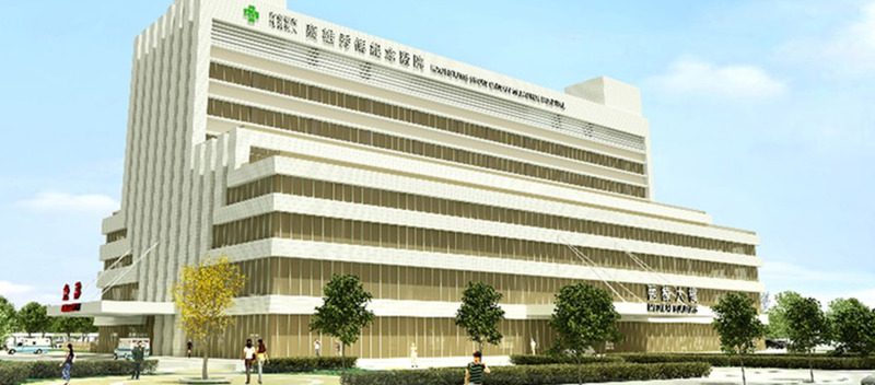 高雄秀傳紀念醫院春節門診時間 高雄秀傳紀念醫院春節門診時間