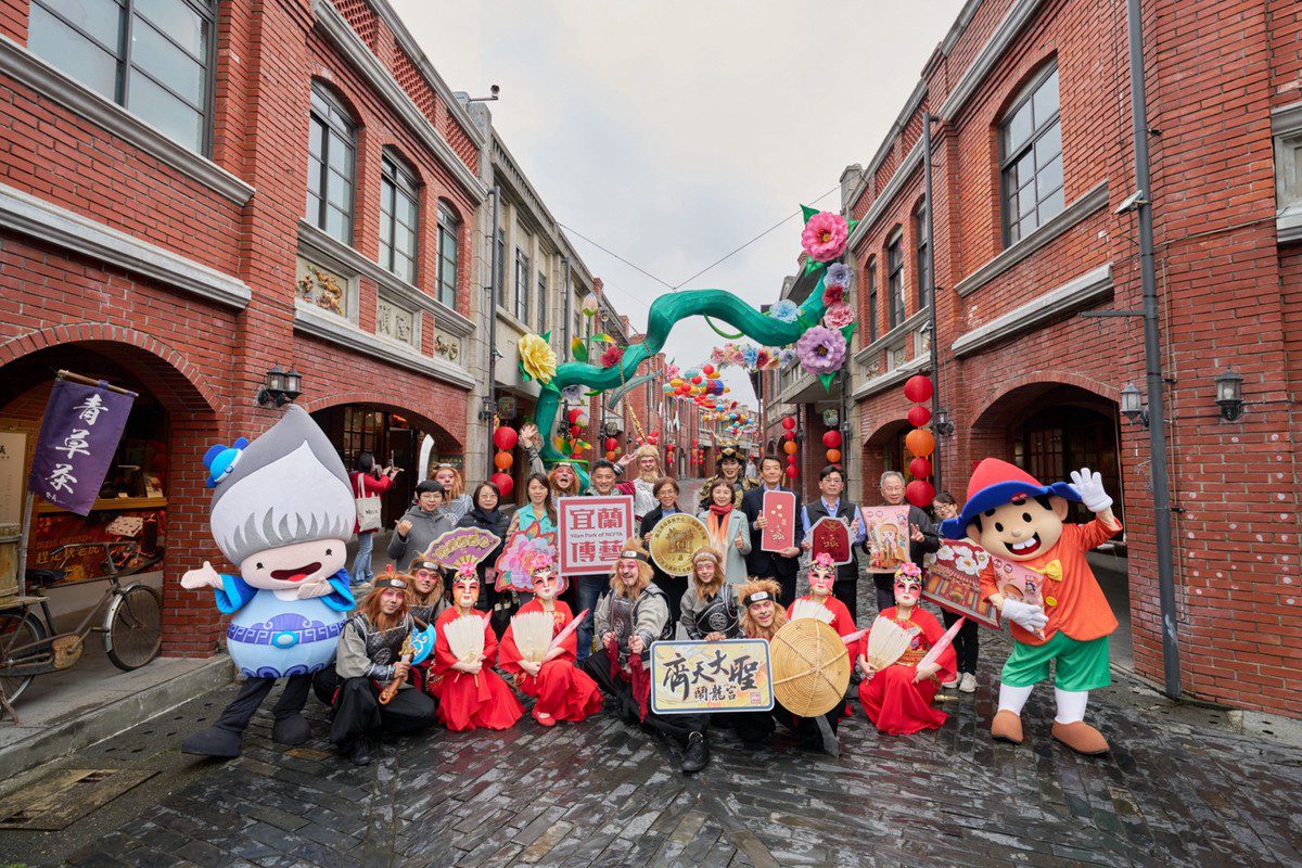 百花齊天NOW傳藝 宜蘭縣民初一初二回娘家可免費入園! 百花齊天NOW傳藝 宜蘭縣民初一初二回娘家可免費入園!