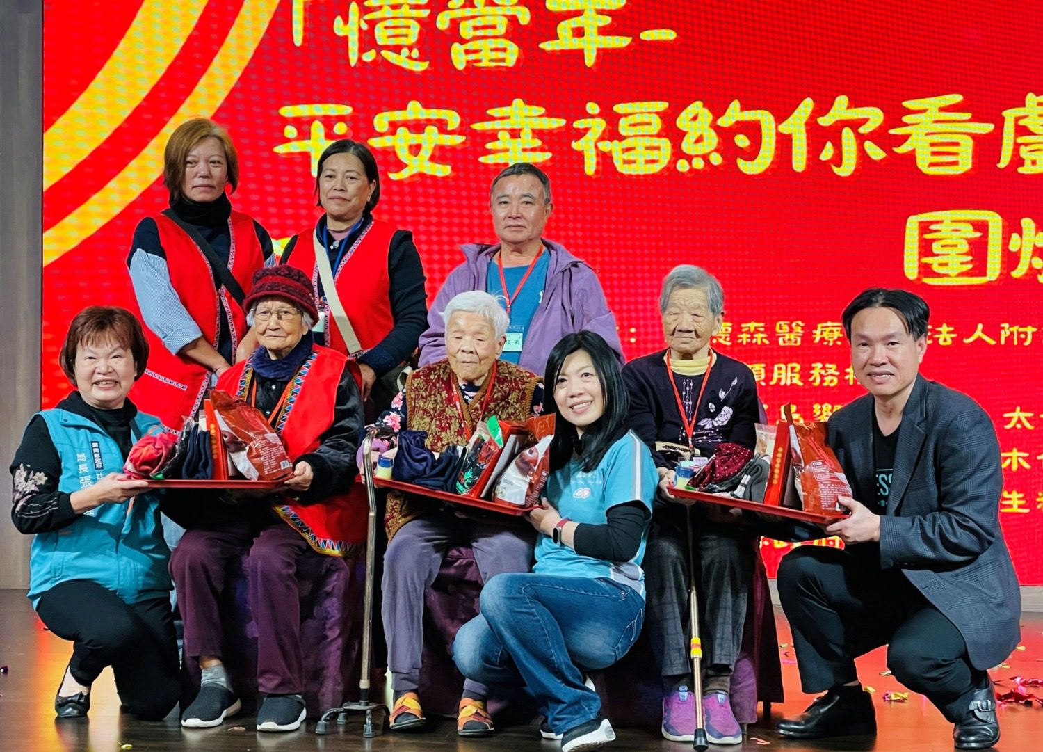 嘉基關懷獨居長輩       圍爐活動暖心迎新春