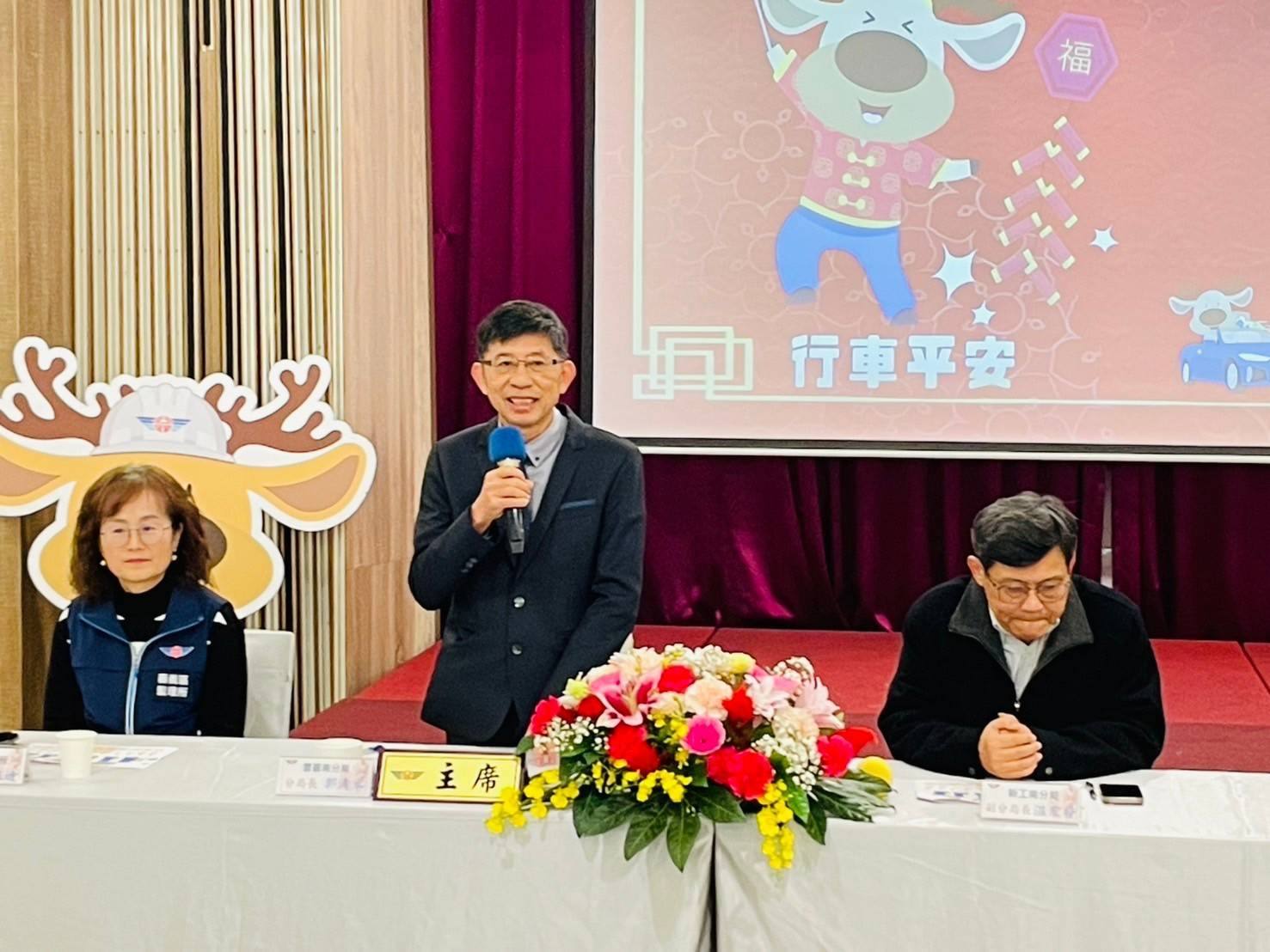 春節連假交通疏運措施 交通部呼籲民眾搭乘大眾運輸 避免壅塞影響出遊心情 春節連假交通疏運措施 交通部呼籲民眾搭乘大眾運輸 避免壅塞影響出遊心情