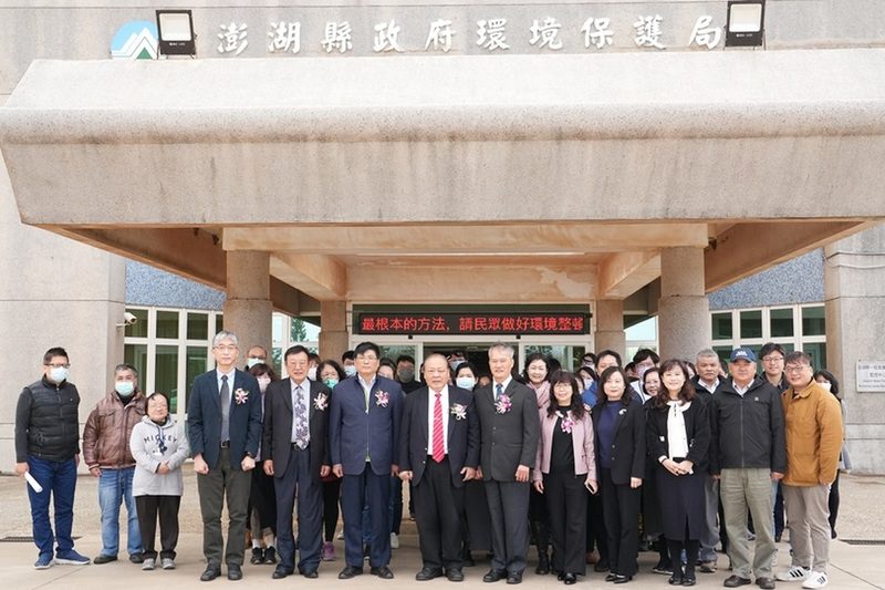 陳光復主持新、卸任環保局長宣誓就職暨交接典禮 蔡淇賢正式履新 陳光復主持新、卸任環保局長宣誓就職暨交接典禮 蔡淇賢正式履新