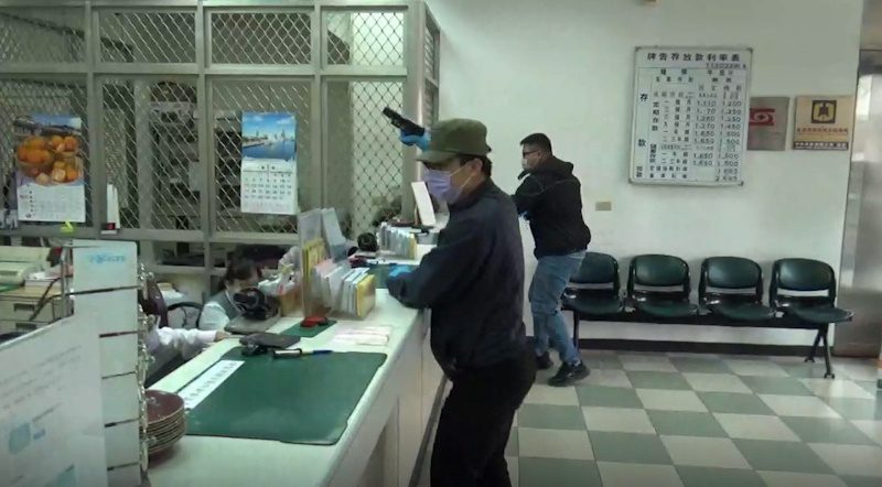 提升各金融機構安全及強化自我防衛能力 嘉義市政府警察第二分局防搶演練 提升各金融機構安全及強化自我防衛能力 嘉義市政府警察第二分局防搶演練